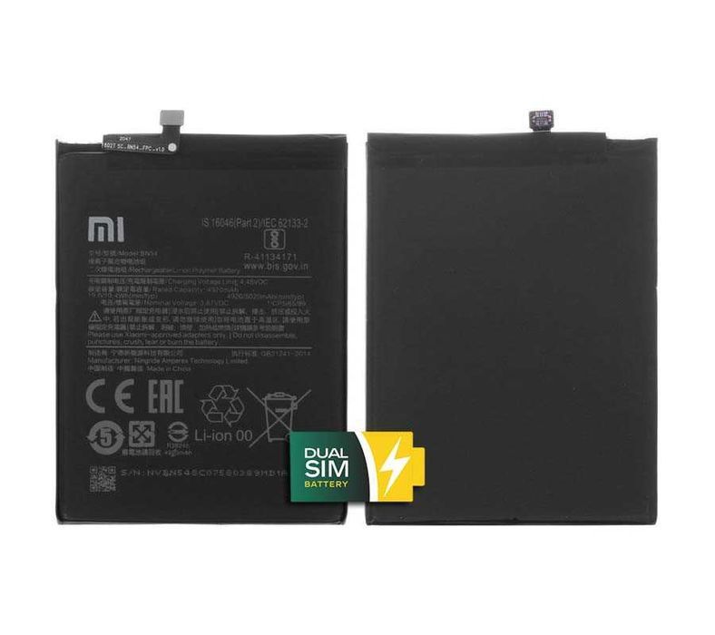 Акумулятор, батарея Xiaomi BN54 для Redmi Note 9, Redmi K20