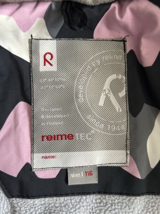 Зимова куртка Reima