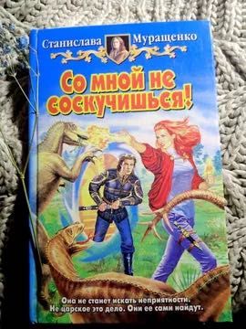 Продам художні книги