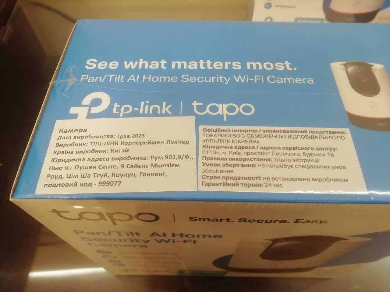 Wi-Fi камера TP-Link TAPO c255
