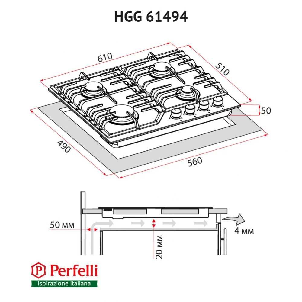 Поверхня газова на склі Perfelli HGG 61494 WH