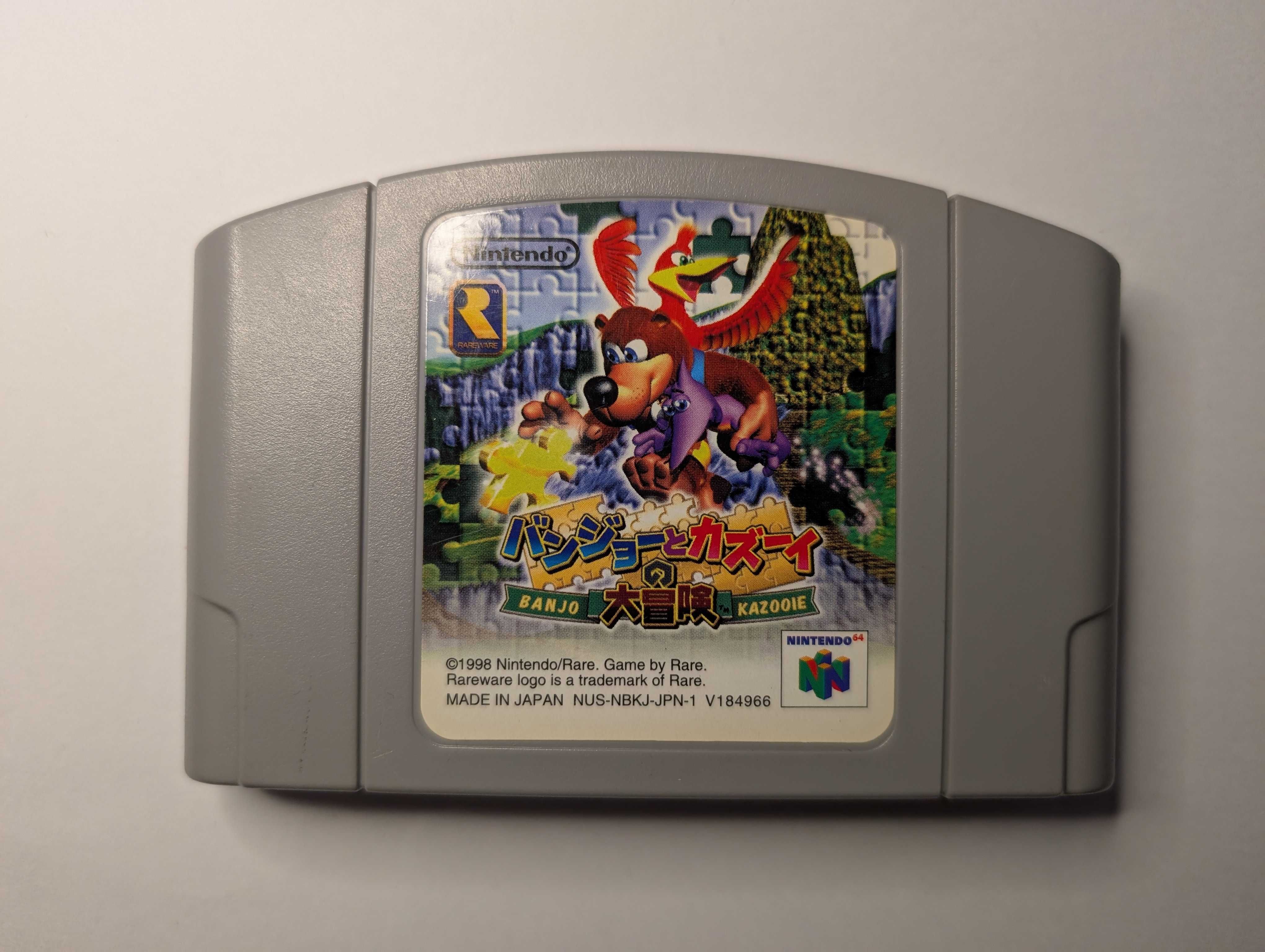 Banjo Kazooie Nintendo 64, NTSC-J