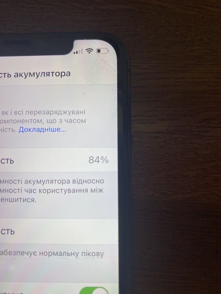 IPhone X,айфон 10,сілвер на 256