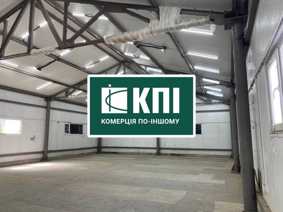 Оренда складу 240м2 Під Голоском БЕЗ КОМІСІЇ