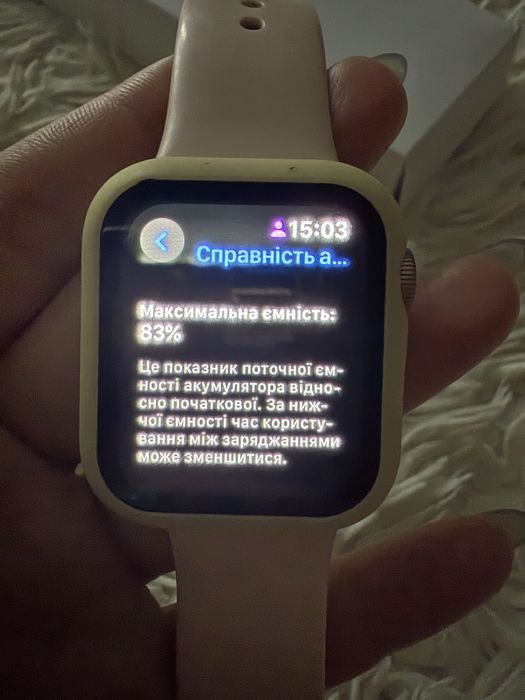 Apple watch SE 40 mm Pink Sand