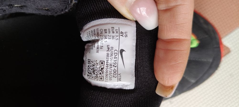 Buty chłopięce Nike