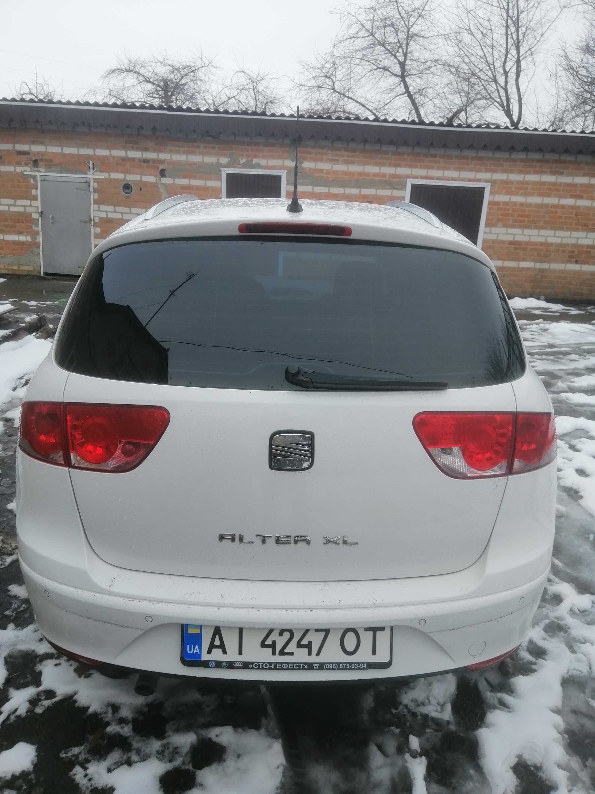 Seat  altea XL DSG