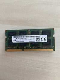 Ram 8gb 2rx8 pc3l-1200s