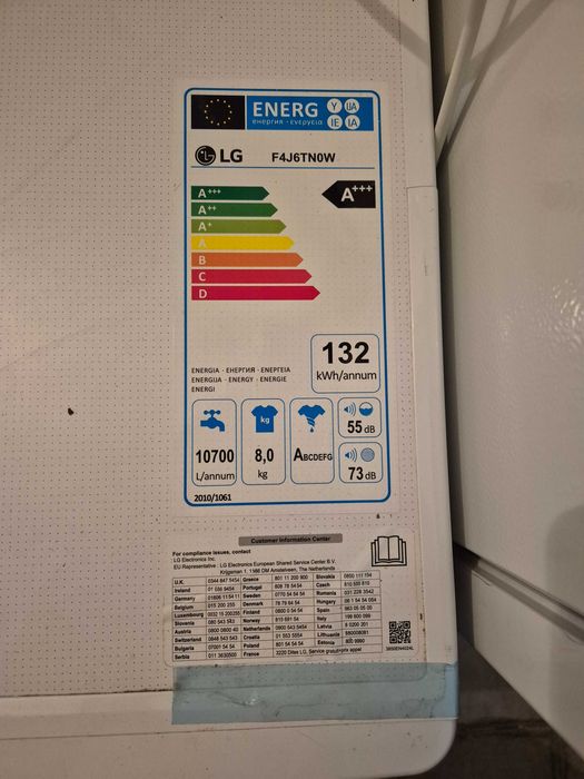 Máquina de Lavar Roupa LG