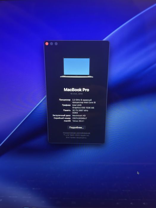 Mac Book Pro 2019 32Gb 1Tb