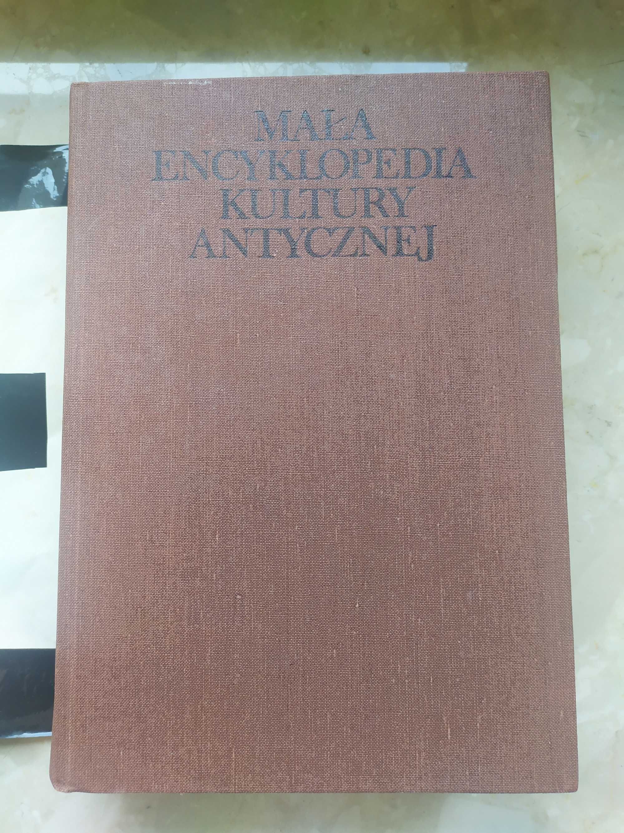Mała encyklopedia kultury antycznej - Zdzisław Piszczek