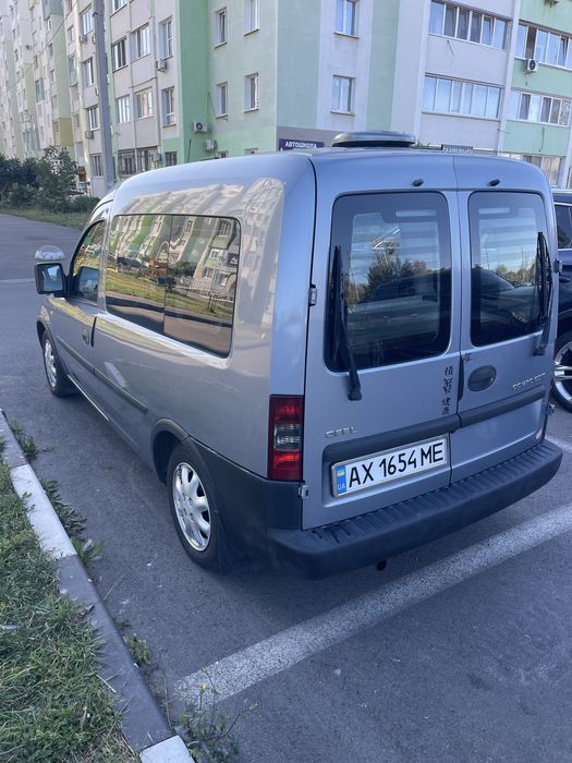 Продав автомобиль опель