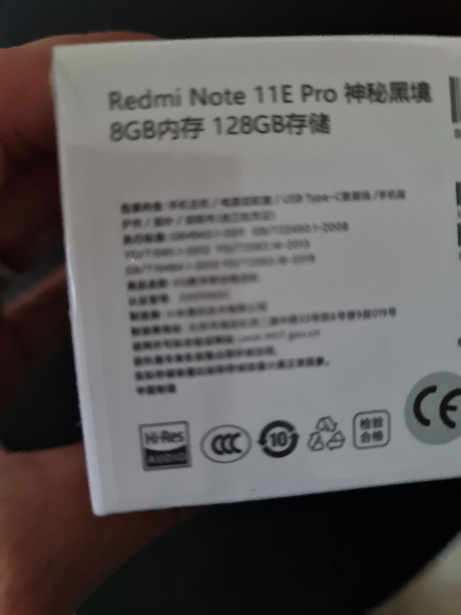 Xiaomi note 11E pro selado 8/128