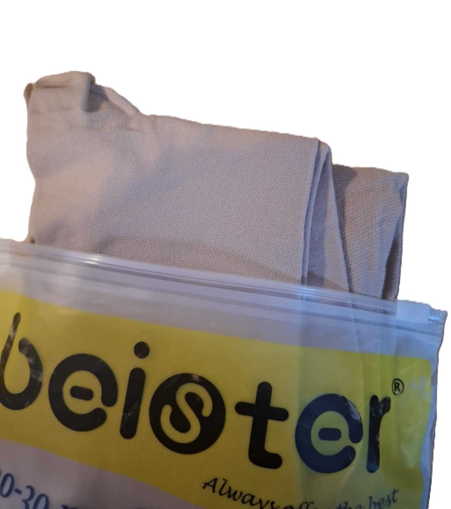 Rajstopy uciskowe 20-30 mmHg II stopień kompresji BEISTER cieliste M