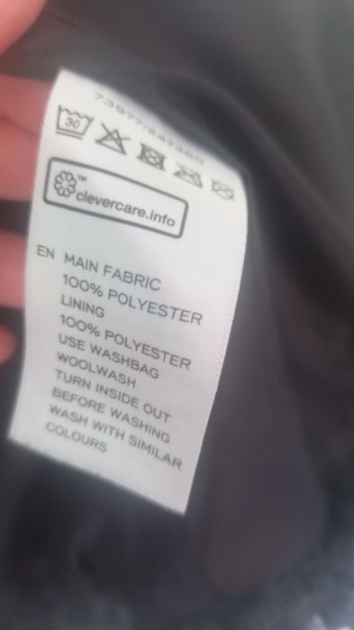 Kurtka, bolerko narzutka KappAhl S