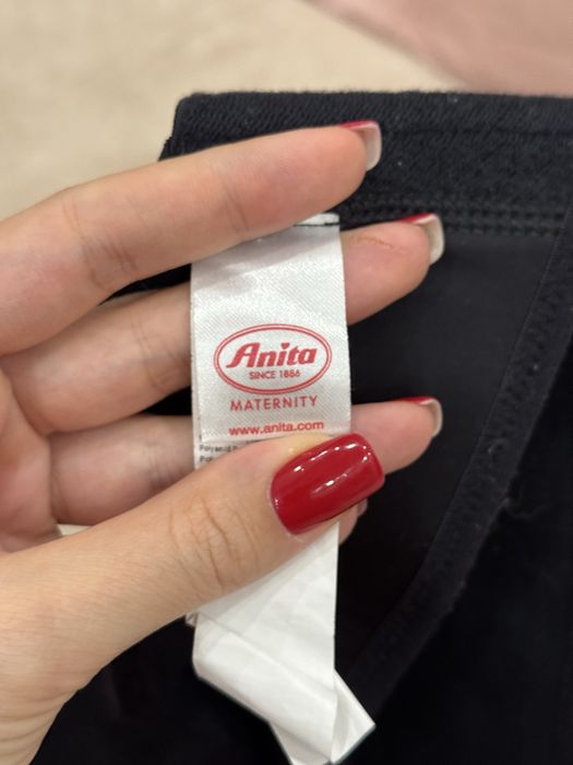 Допологовий бандаж Anita М+ колготи для вагітних в подаруно