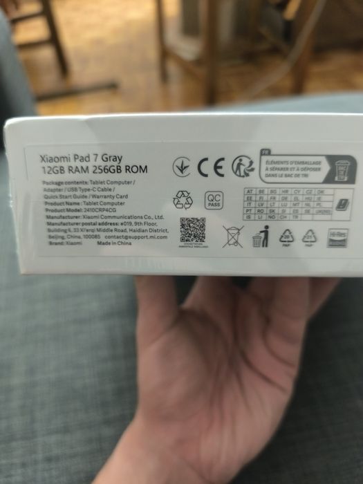 Xiaomi Pad 7 12/256