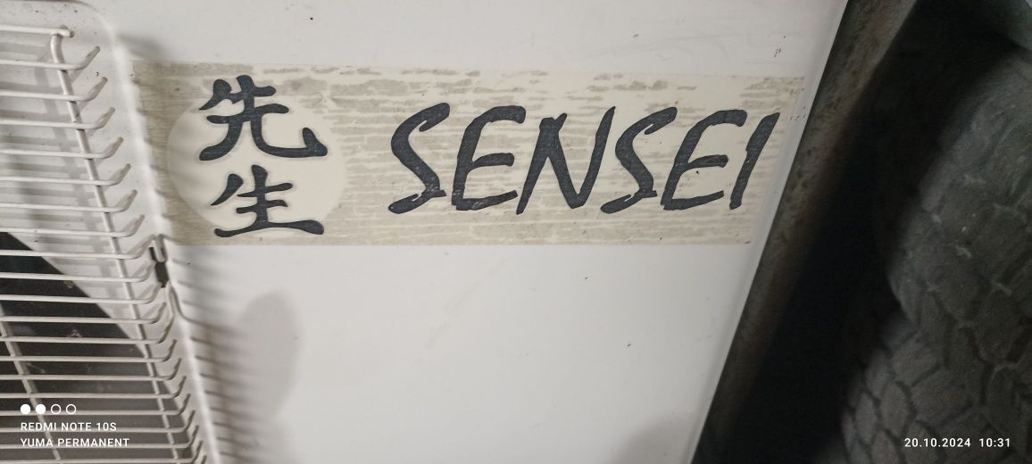 Кондиционер sensei