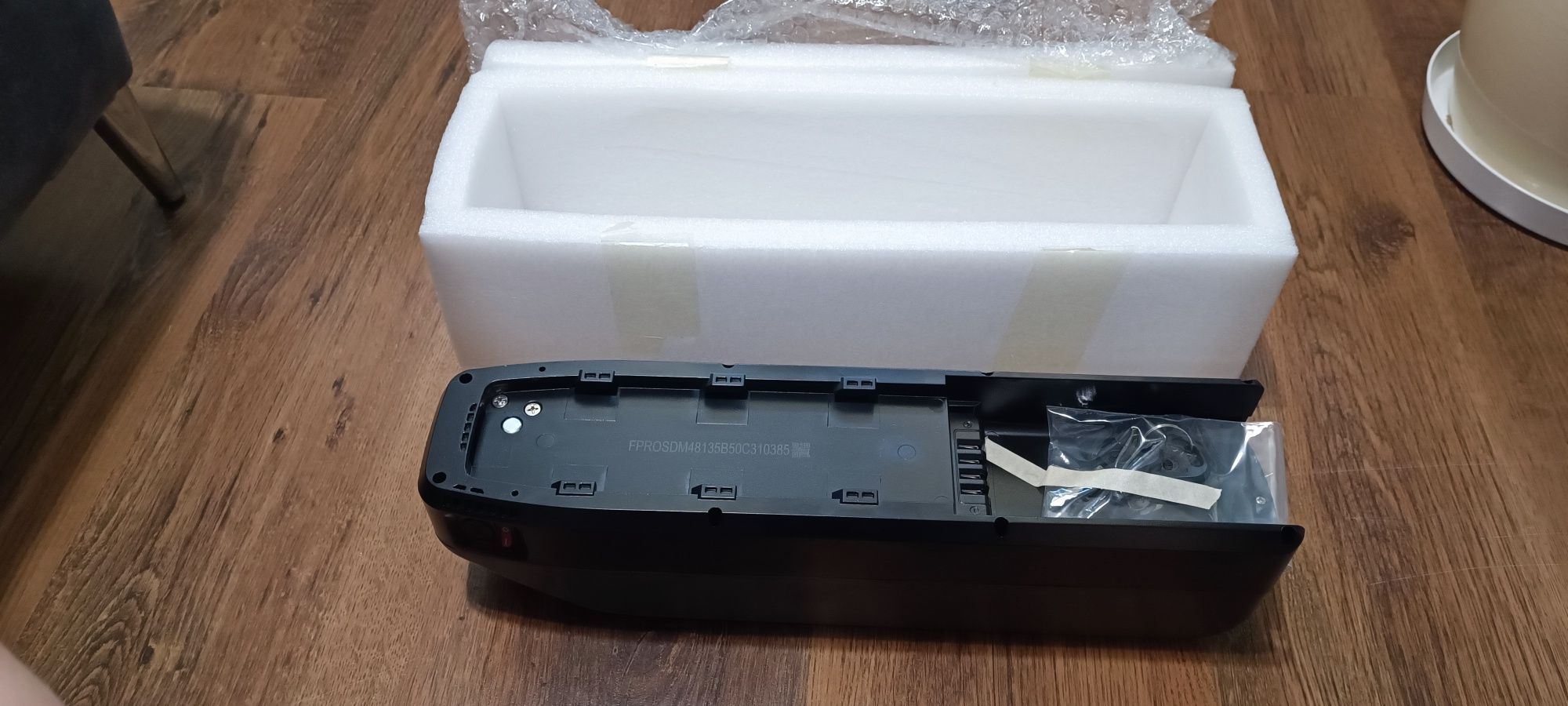 Nowa bateria Duotts c29