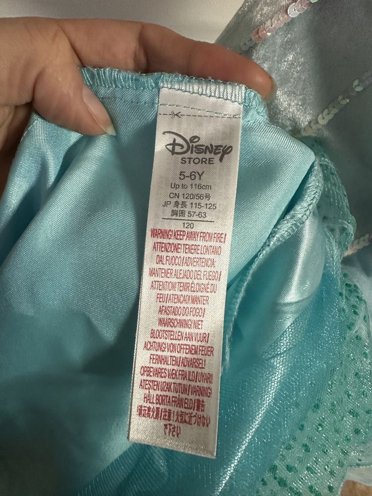 Strój przebranie na bal przebierańców dzwoneczek Disney 110-116 cm