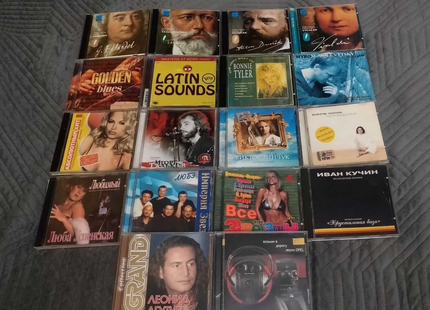 ‼️ Аудио cd диски ‼️ сд аудіо диск disc compact