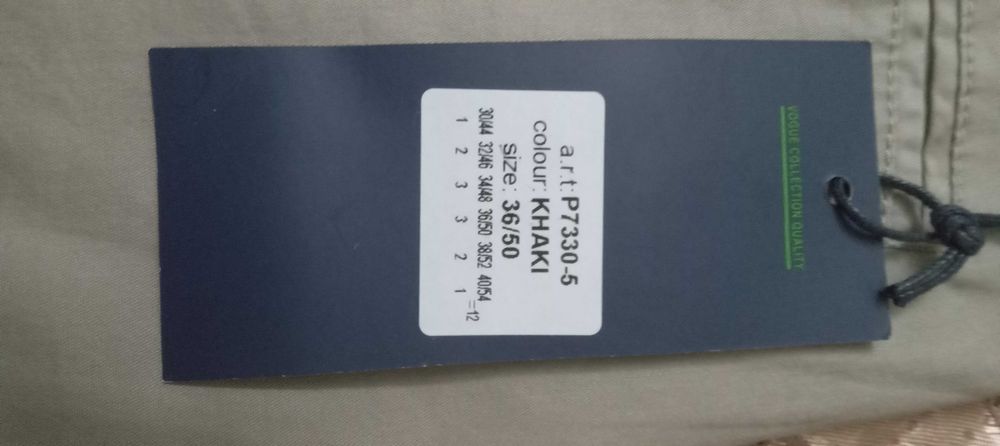 Продам шорти чоловічі