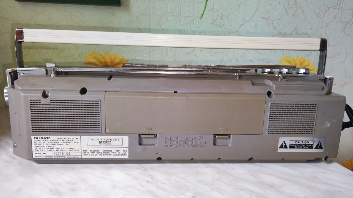 Sharp QT-77 Japan