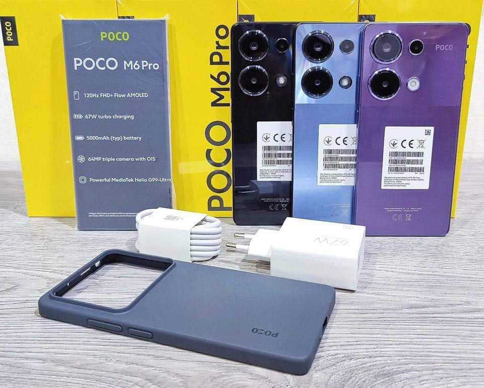 Poco M6 PRO 8*256 Global Version New + чехол в подарунок