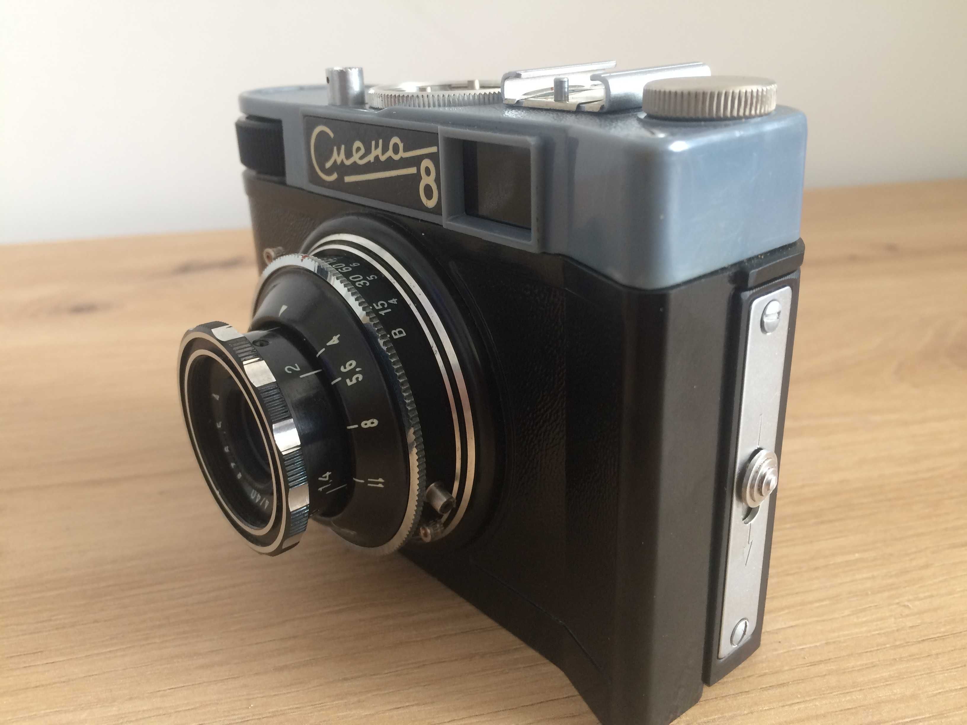 Aparat fotograficzny Smiena 8