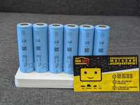 Акумулятор 21700 EVE INR21700 40PL 4000mAh 70A Високоток tablice Дрон