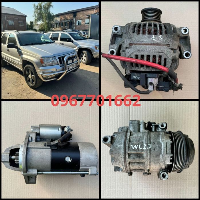 Компресор Кондіционера Jeep Grand Cnerokee WJ 2.7 1999/2005 Розборка