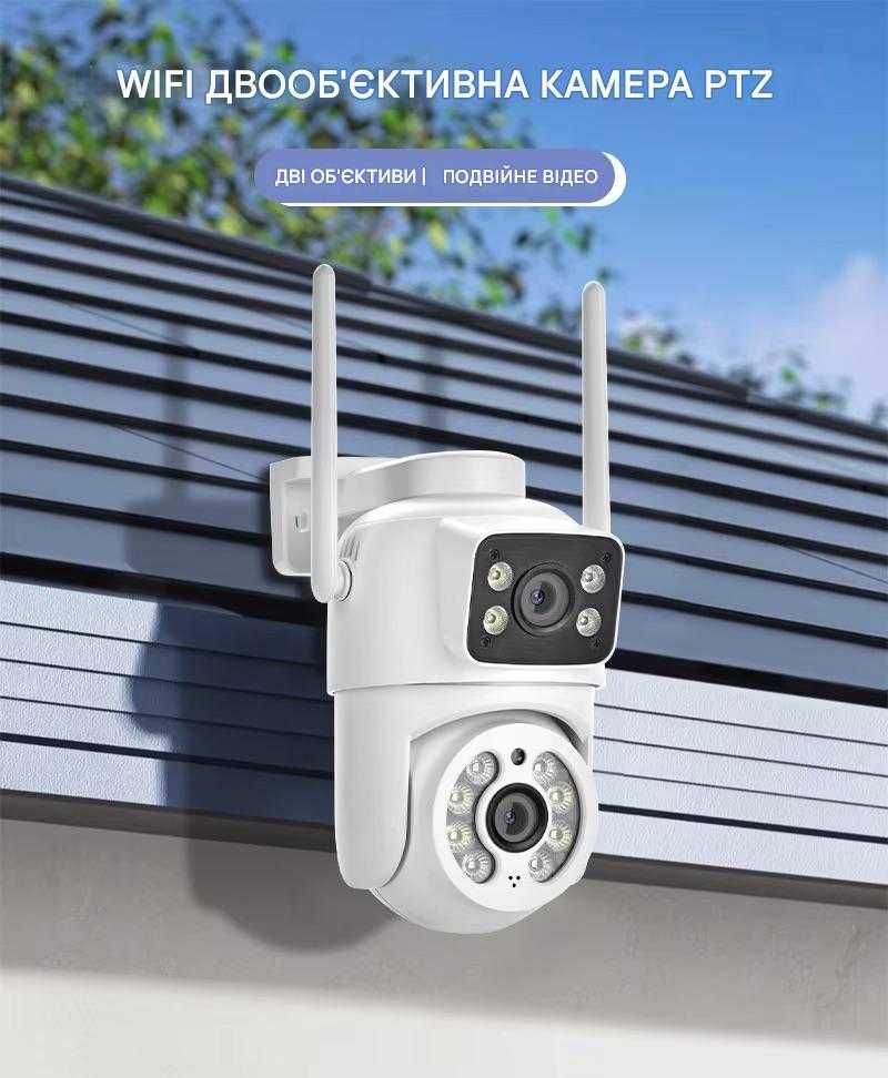 Камера видеонаблюдения 6 МП XPRo PTZ WiFi ICSEE вулична камера уличная