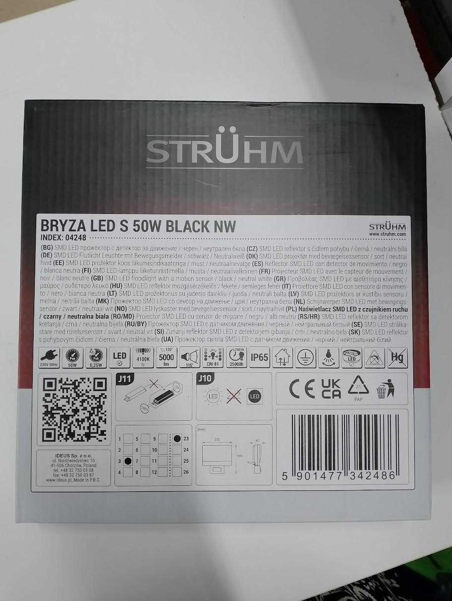 Naświetlacz SMD LED z czujnikiem ruchu STRUHM Bryza LED S 50W black NW