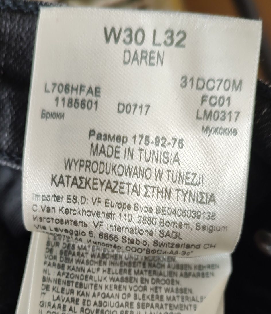 Lee spodnie czarne damskie rozmiar 30/32