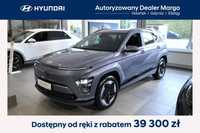 Hyundai Kona Od ręki / Zasięg 514 km / Pompa ciepła / LED / Kamera i czujniki