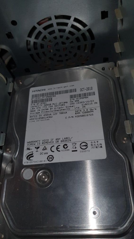 Продам компьютер на Celeron e3400