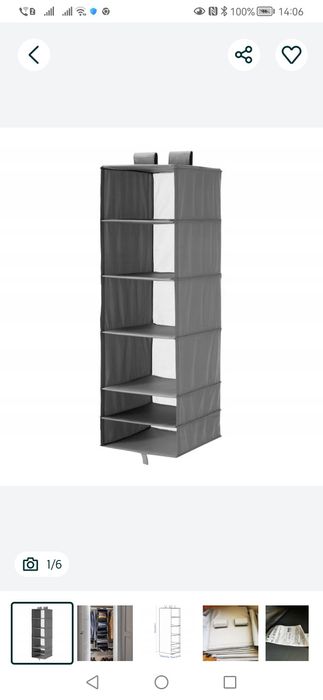Półki wiszące do szafy Ikea Skubb szare 35x45x125 cm idealny stan