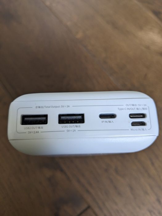 Powerbank baseus x30 UPS ДБЖ ИБП для роутера та оптикі ONU