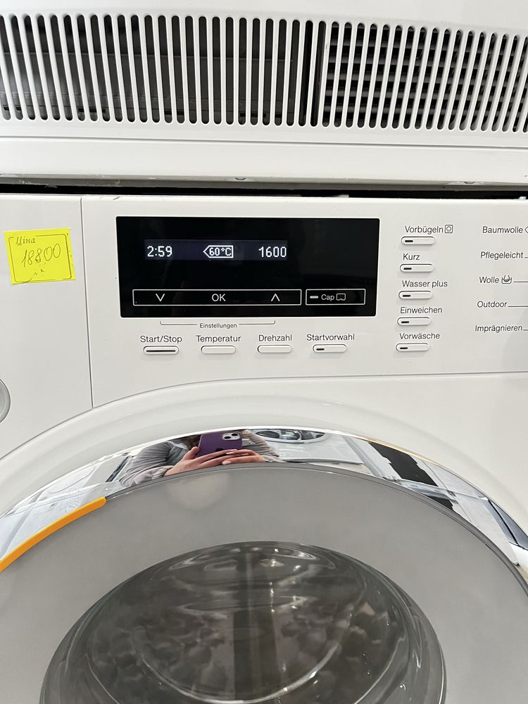 Пральна машина Miele WMC120WCS