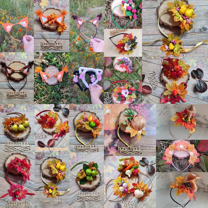 Осінній обруч, обруч яблуко, обруч з овочами, обруч морква