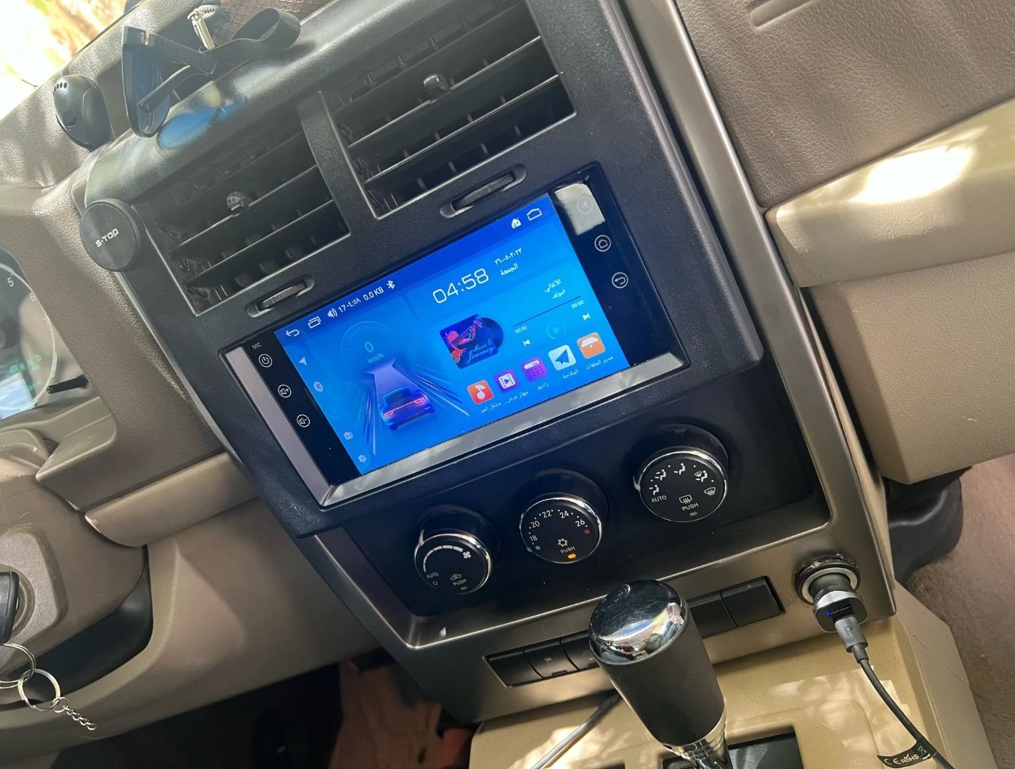 Rádio Android 13 com GPS Jeep Wrangler, Compass, Doodge, Chrysler.
