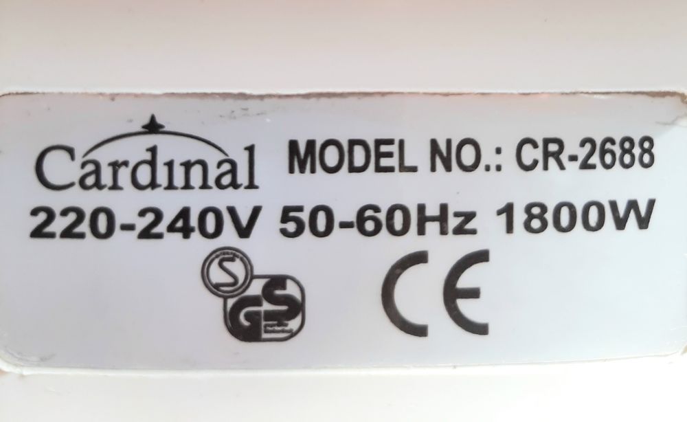 Праска Cardinal CR-2688