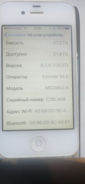iPhone 4s 32gb.nevelock