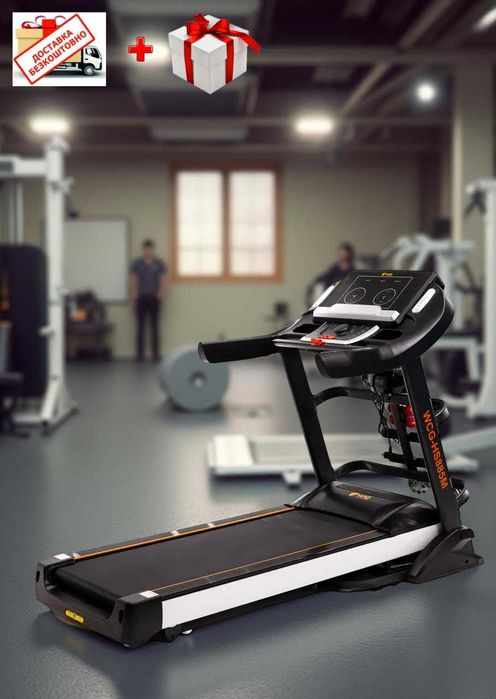 Бігова доріжка електрична S885 + Гантелі + Масажер Безкоштовна доставк
