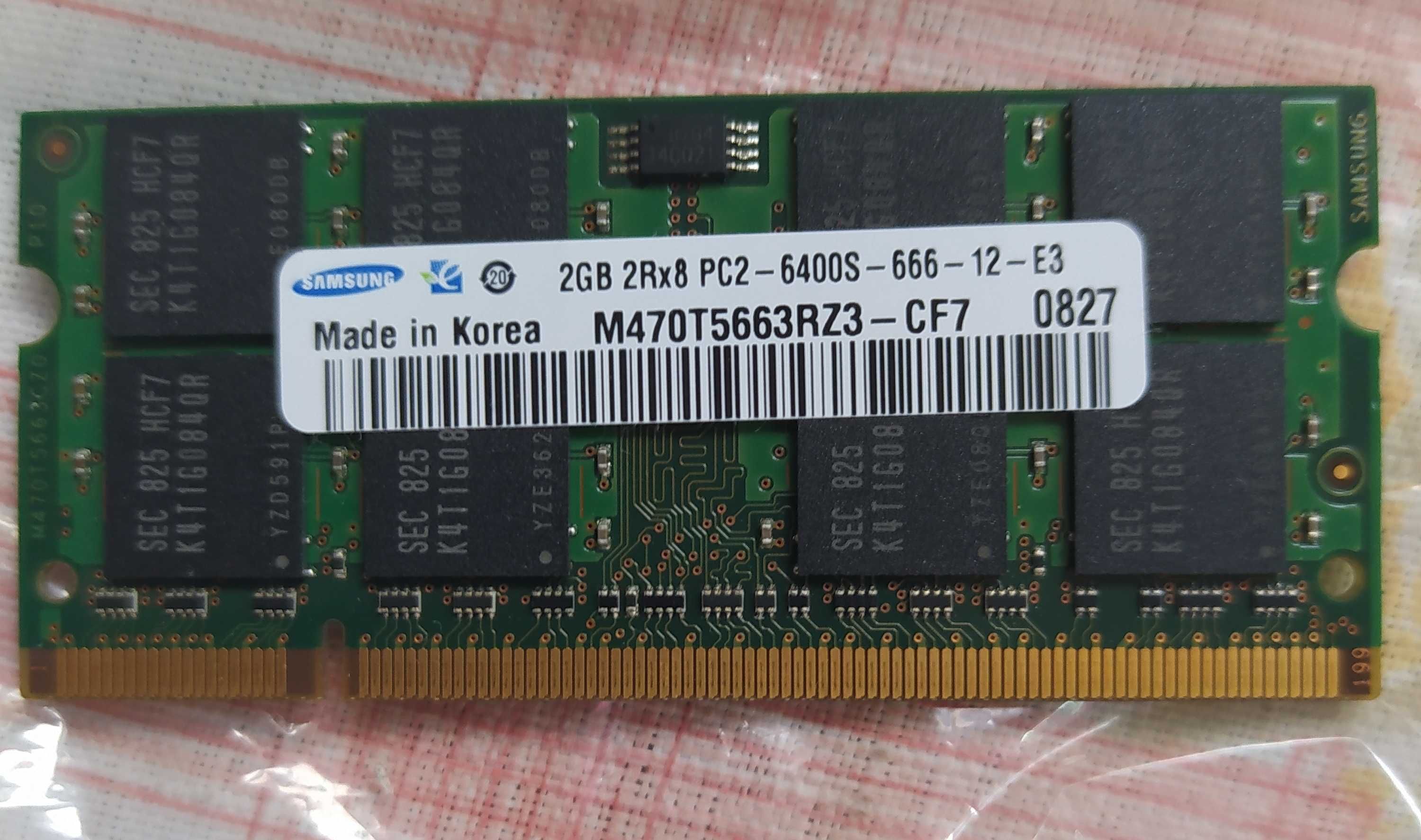 Память Samsung 2 GB SO-DIMM DDR2 800 MHz M470T5663RZ3-CF7 нерабочая