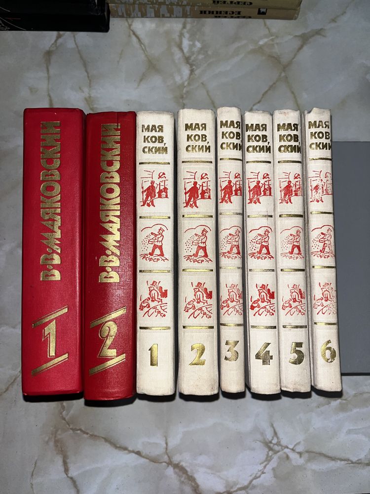 Вальтер Скотт 2,5,8 тома книги разных авторов