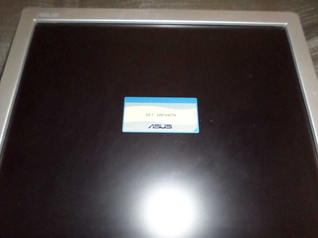 Монитор ASUS MM17D.