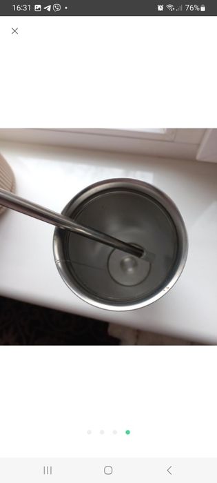 Стакан великий Wellmess