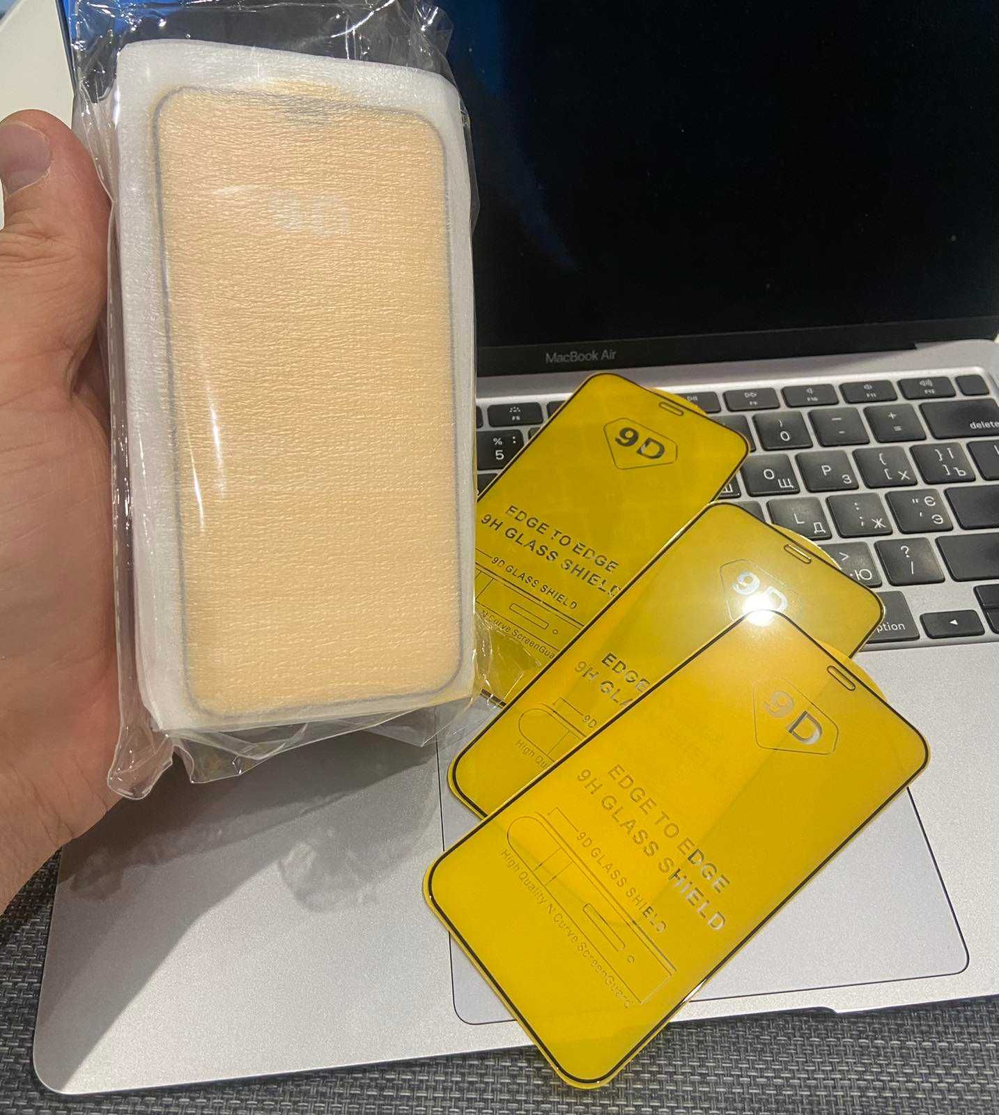 Защитное стекло 9d айфон 12 мини | Захисне скло iphone 12 mini
