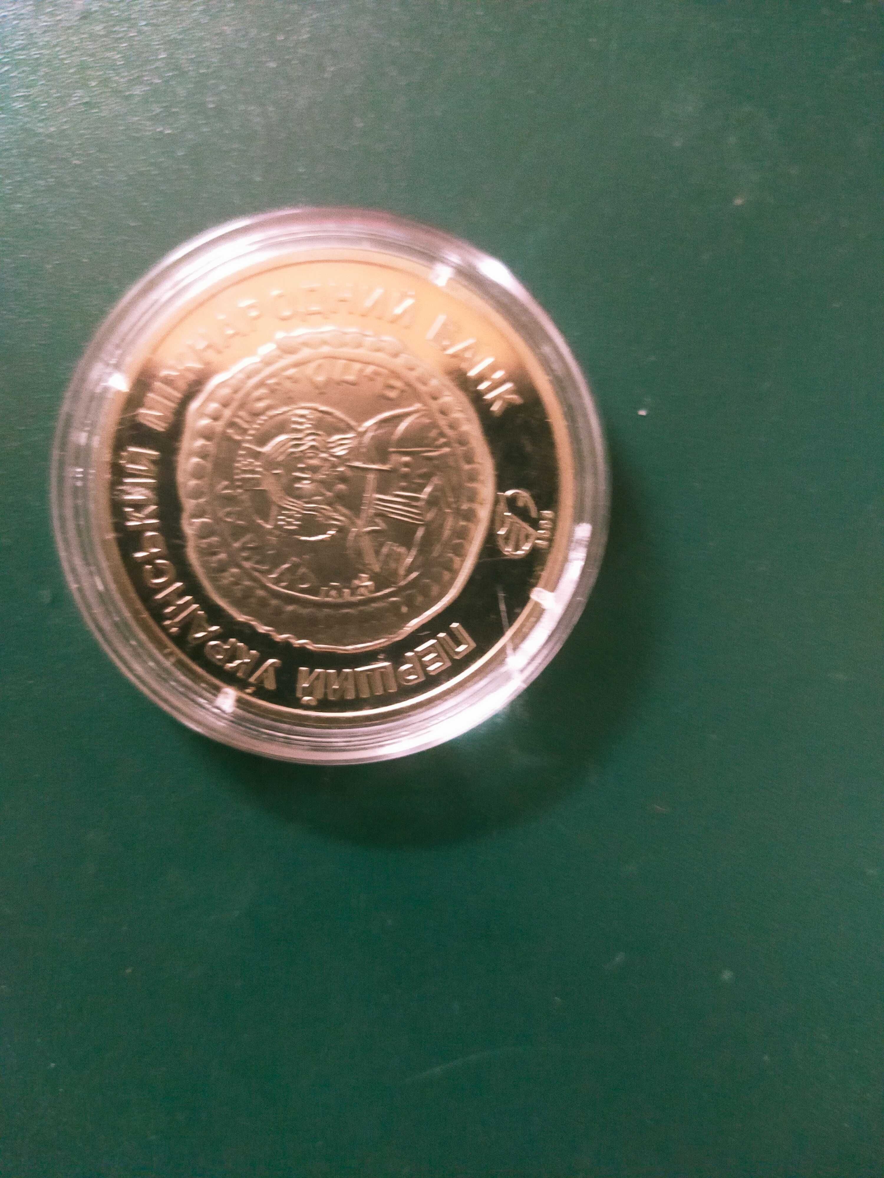 Монета-памятный знак Банка ПУМБ